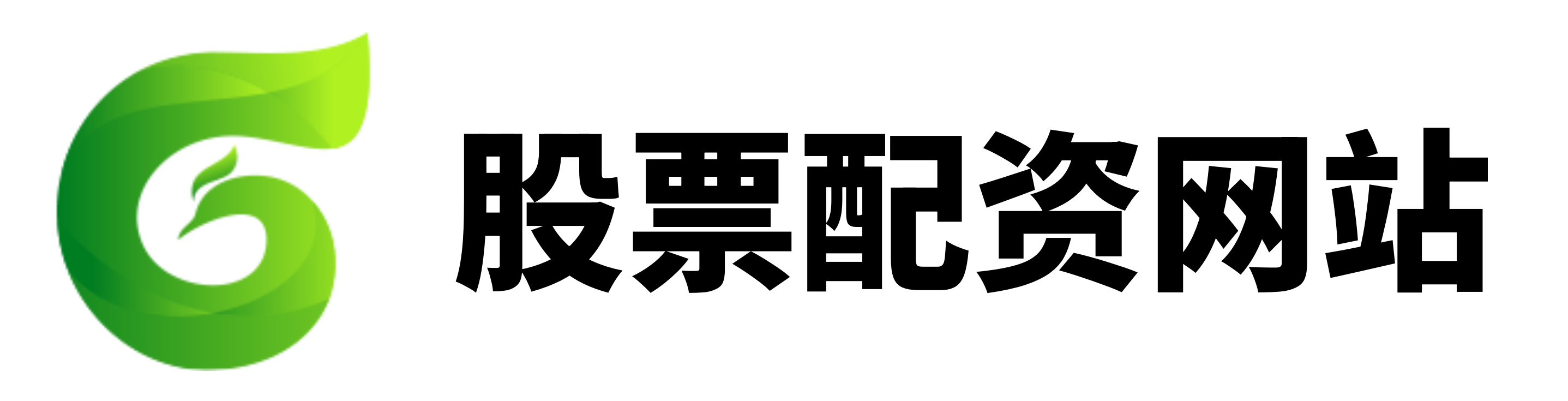 兴泊证券